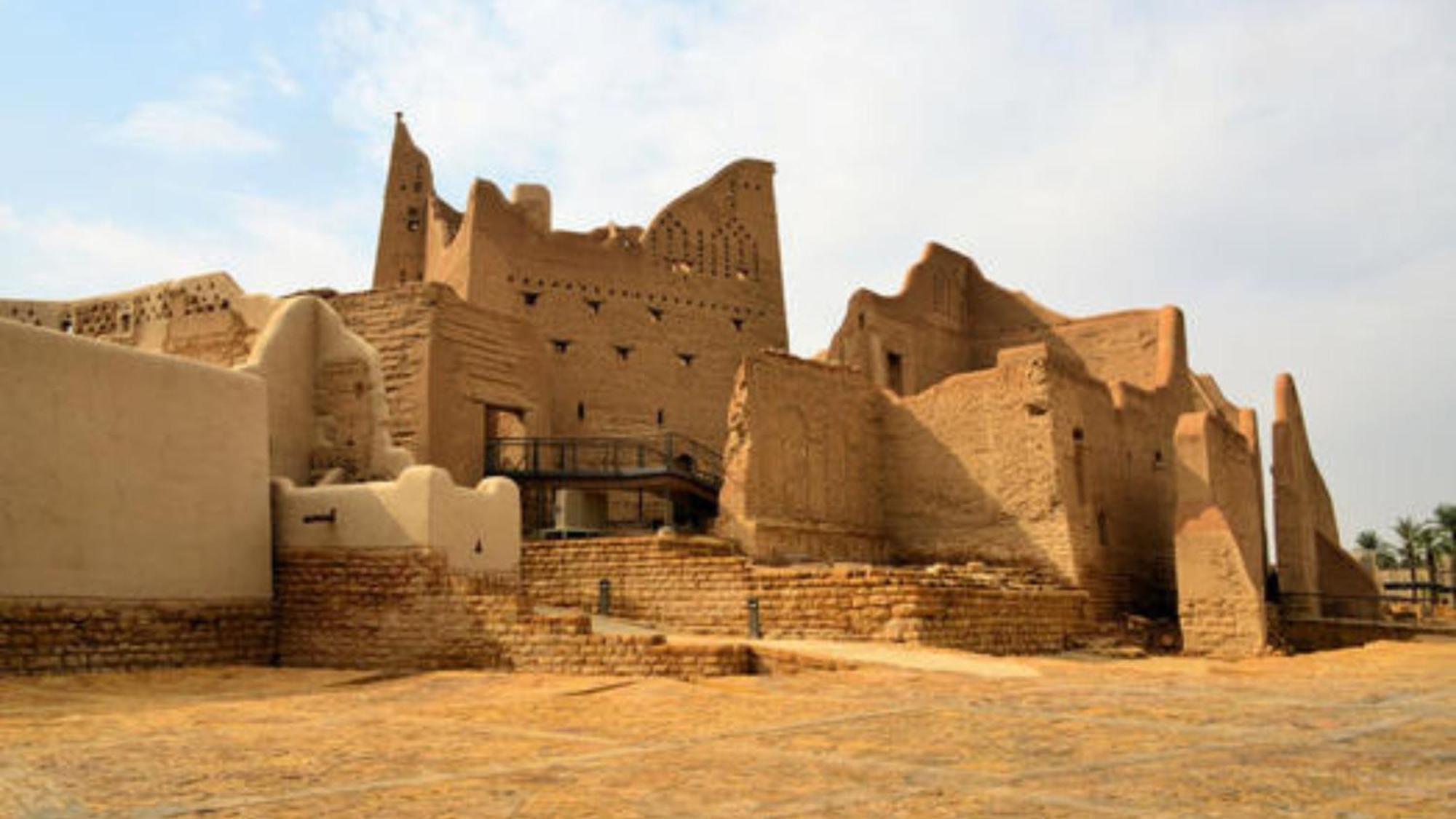 InterContinental Ar Riyad Esterno foto