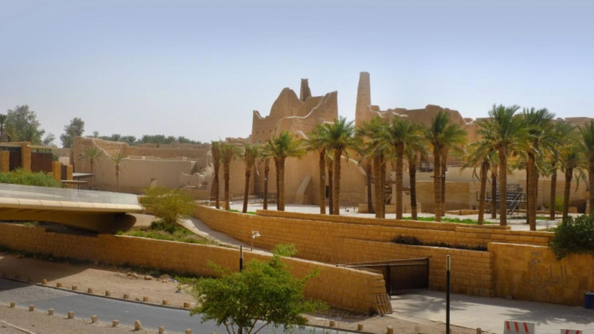 InterContinental Ar Riyad Esterno foto